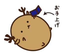 Shika-Tama sticker #8750437