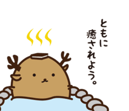 Shika-Tama sticker #8750441