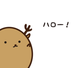 Shika-Tama sticker #8750446