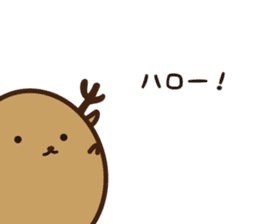 Shika-Tama sticker #8750446