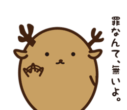 Shika-Tama sticker #8750452