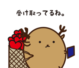 Shika-Tama sticker #8750455