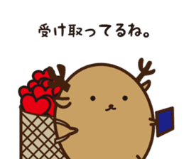 Shika-Tama sticker #8750455