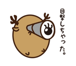 Shika-Tama sticker #8750456