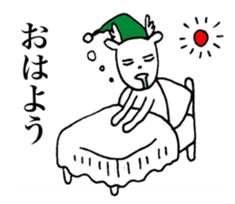 Christmas reindeer sticker #8750564