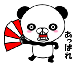 fcf panda sticker #8750573