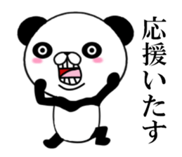 fcf panda sticker #8750585