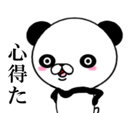 fcf panda sticker #8750591