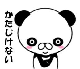 fcf panda sticker #8750595
