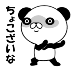 fcf panda sticker #8750597