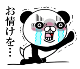 fcf panda sticker #8750604