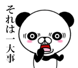 fcf panda sticker #8750607