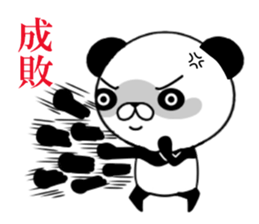 fcf panda sticker #8750608