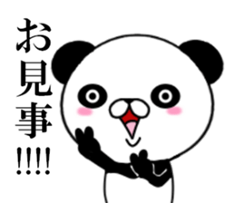 fcf panda sticker #8750609