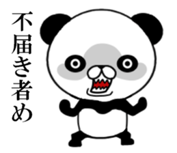 fcf panda sticker #8750610