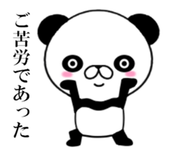 fcf panda sticker #8750614