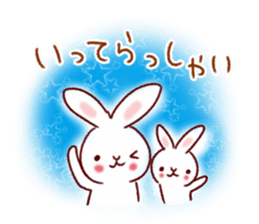 Warm feeling plenty Sticker sticker #8750938