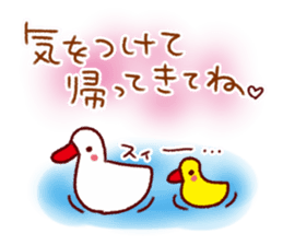 Warm feeling plenty Sticker sticker #8750940