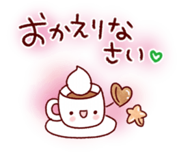 Warm feeling plenty Sticker sticker #8750942