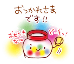 Warm feeling plenty Sticker sticker #8750943