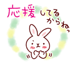 Warm feeling plenty Sticker sticker #8750945