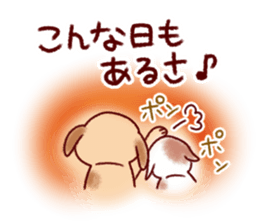 Warm feeling plenty Sticker sticker #8750947