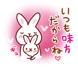 Warm feeling plenty Sticker sticker #8750949