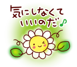 Warm feeling plenty Sticker sticker #8750950