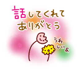 Warm feeling plenty Sticker sticker #8750951