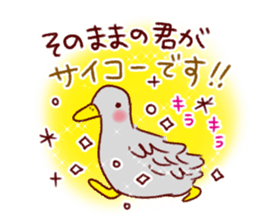 Warm feeling plenty Sticker sticker #8750952