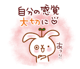 Warm feeling plenty Sticker sticker #8750954