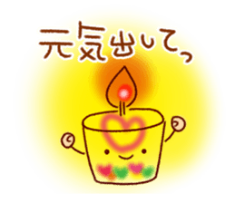 Warm feeling plenty Sticker sticker #8750959