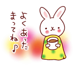 Warm feeling plenty Sticker sticker #8750960