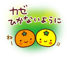 Warm feeling plenty Sticker sticker #8750961