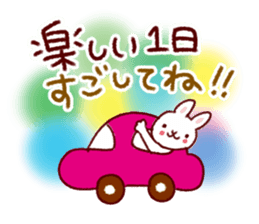 Warm feeling plenty Sticker sticker #8750962