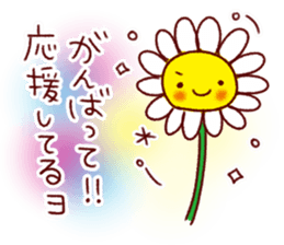 Warm feeling plenty Sticker sticker #8750966