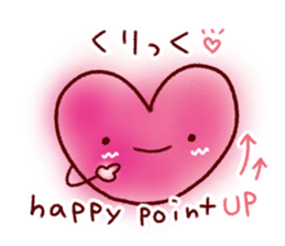 Warm feeling plenty Sticker sticker #8750969