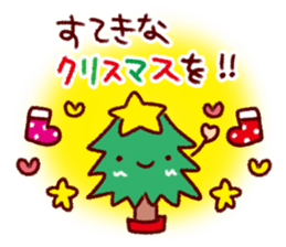 Warm feeling plenty Sticker sticker #8750971