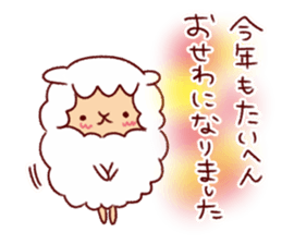 Warm feeling plenty Sticker sticker #8750972