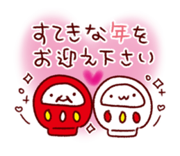 Warm feeling plenty Sticker sticker #8750973