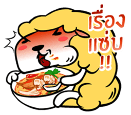 Shewsheep - Happy Meal sticker #8751058