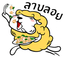 Shewsheep - Happy Meal sticker #8751082
