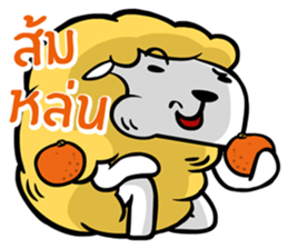 Shewsheep - Happy Meal sticker #8751083