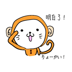 Zodiac cat  CHINESE(Traditional)ver.