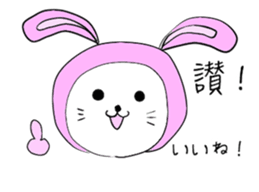 Zodiac cat  CHINESE(Traditional)ver. sticker #8751109