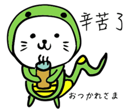 Zodiac cat  CHINESE(Traditional)ver. sticker #8751114