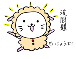 Zodiac cat  CHINESE(Traditional)ver. sticker #8751120