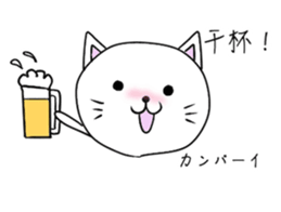 Zodiac cat  CHINESE(Traditional)ver. sticker #8751137