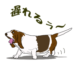 Basset hound 3 sticker #8751140