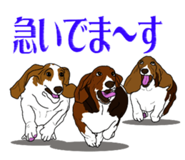 Basset hound 3 sticker #8751141